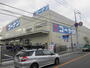ホームセンター　ホームセンターコーナン大東御領（ホームセンター）まで1480m
