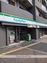 コンビニ　ファミリーマート（コンビニ）まで407m