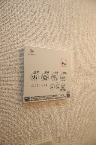その他設備　浴室乾燥機