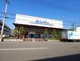 スーパー　サンディ 泉北原山台店（スーパー）まで345m