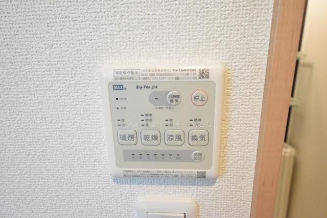 その他設備　★同タイプ参考写真★
