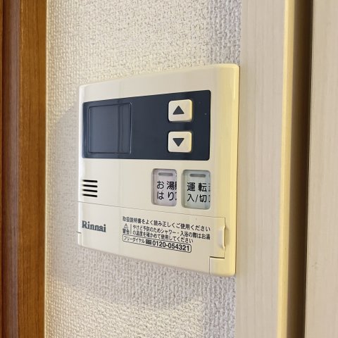 その他設備　同仕様タイプです