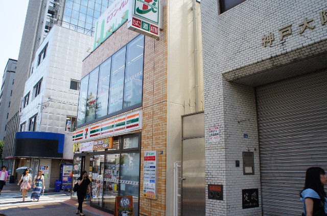 コンビニ　セブンイレブン神戸フラワーロード店（コンビニ）まで105m