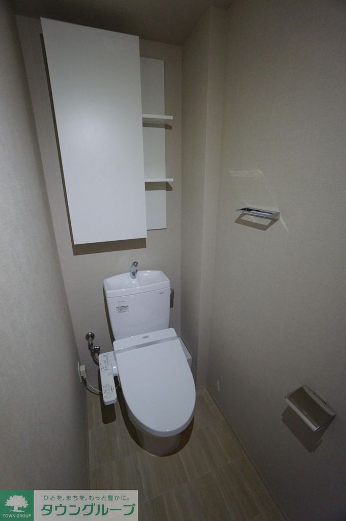 BLESS宮崎台のトイレ写真