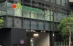 スーパー　マルエツ春日駅前店（スーパー）まで510m