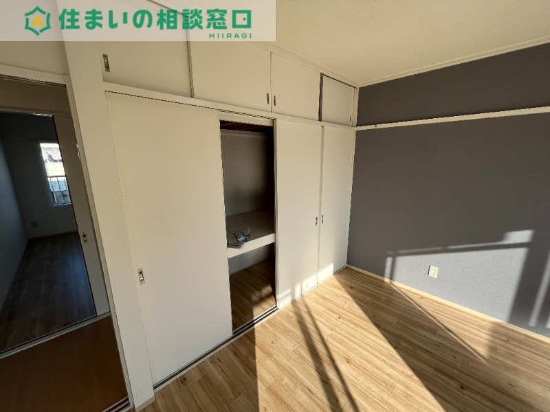 収納　同型