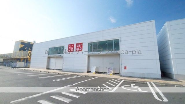 その他　ユニクロ　川越店(山田)（その他）まで382m