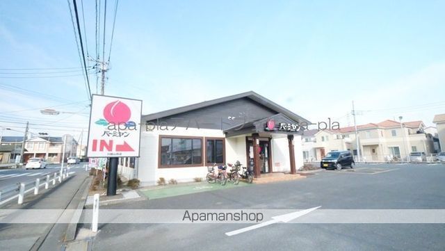 飲食店　バーミヤン川越山田店（飲食店）まで492m