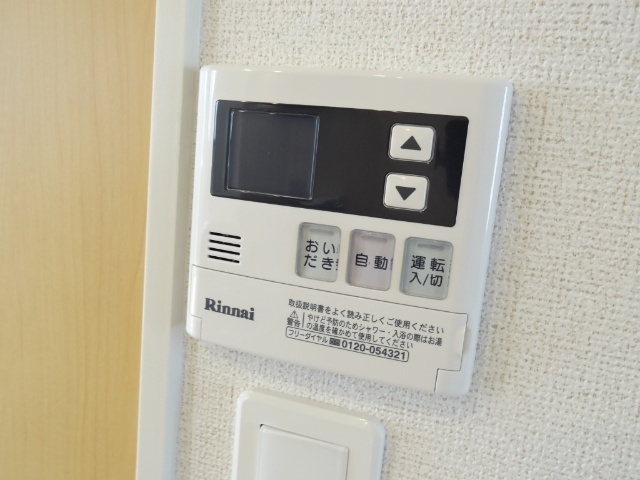 その他　追い焚き