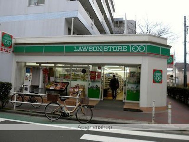 コンビニ　ローソンストア１００板橋東山町店（コンビニ）まで416m