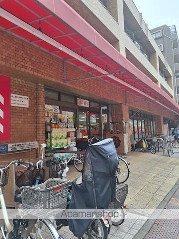 スーパー　コモディイイダ東新町店（スーパー）まで395m