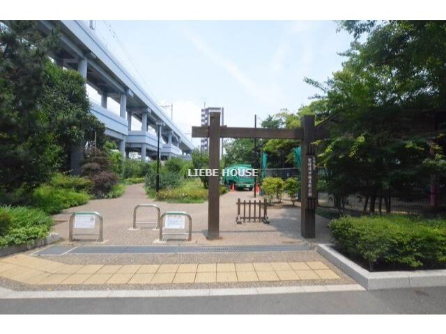公園　蒲田梅屋敷公園（公園）まで420m