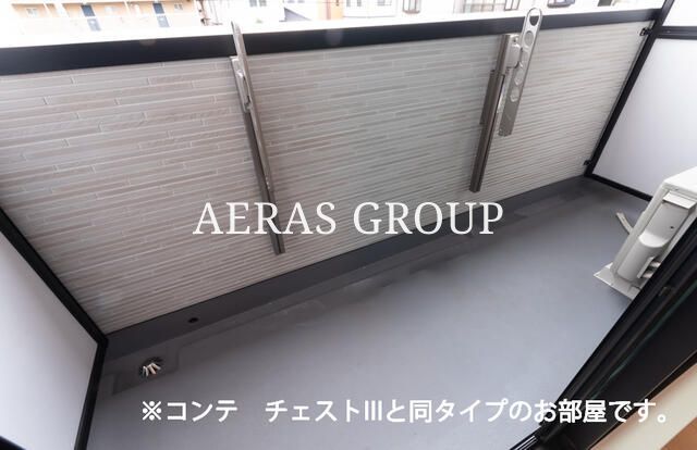 バルコニー　同仕様タイプ