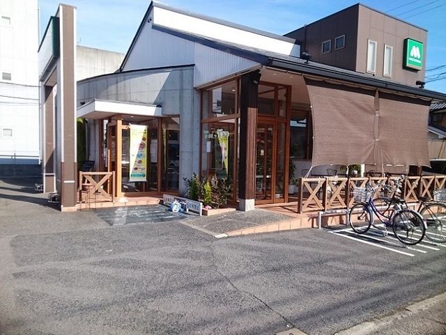 飲食店　モスバーガー様（飲食店）まで450m