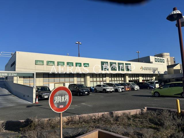スーパー　ジャパンミート卸売市場 さいたま北店（スーパー）まで401m