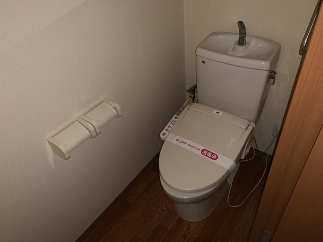トイレ　シャワー付トイレ