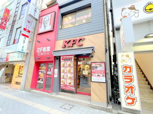 飲食店　ケンタッキーフライドチキン三鷹駅前店（飲食店）まで1565m