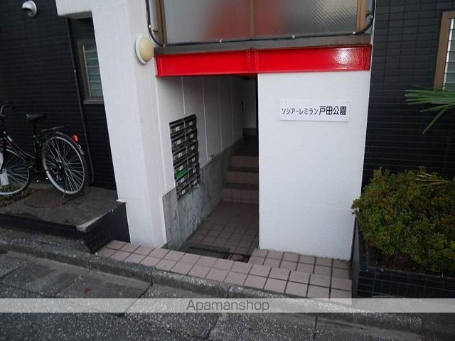 眺望　眺望