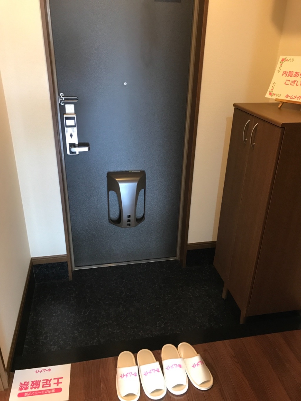 名鉄広見線 明智駅 徒歩4分 2階建 築19年の玄関写真