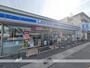 コンビニ　ローソン広島安東二丁目店（コンビニ）まで722m
