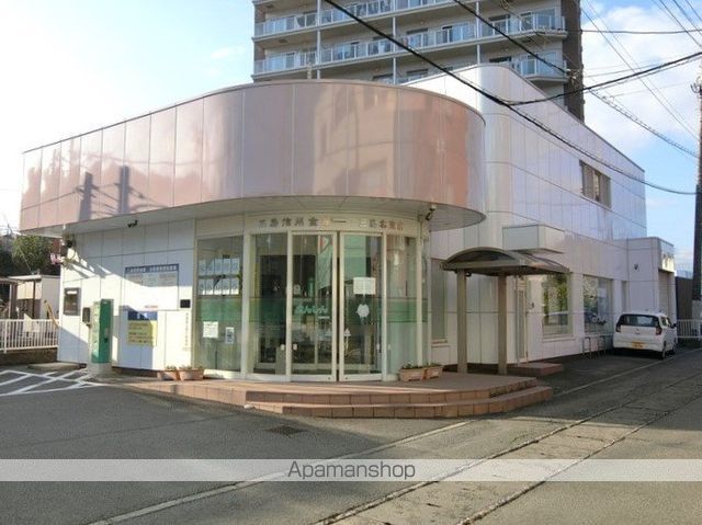 銀行　三島信用金庫三島北支店（銀行）まで269m