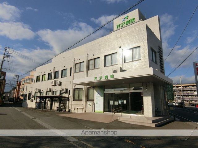 病院　芹沢病院（病院）まで285m