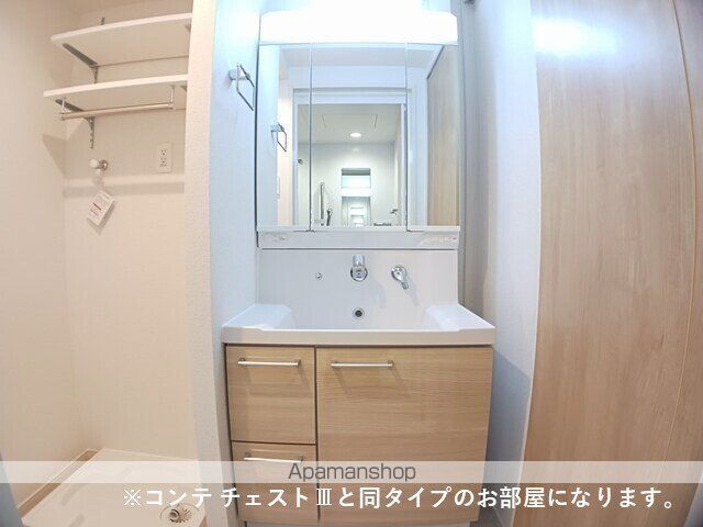 水口町秋葉アパートの内装写真