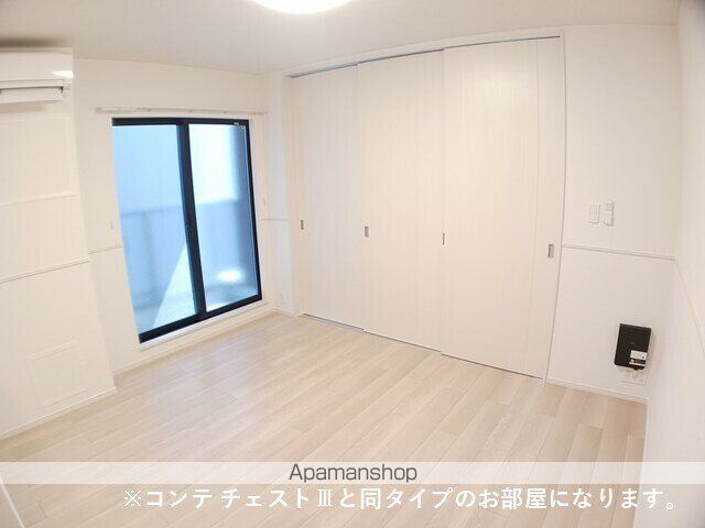水口町秋葉アパートの居間写真