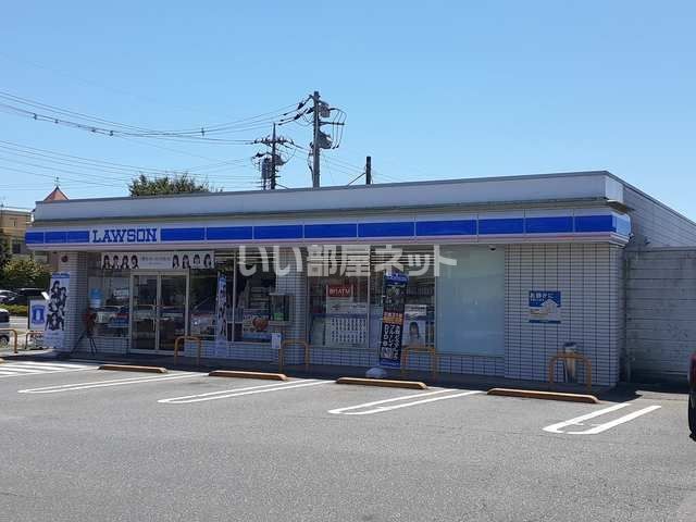 コンビニ　ローソン　東石岡二丁目店（コンビニ）まで661m