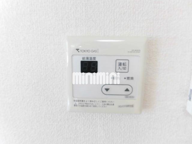その他　給湯ボタンです