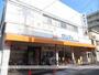スーパー　サンディ関目店（スーパー）まで32m