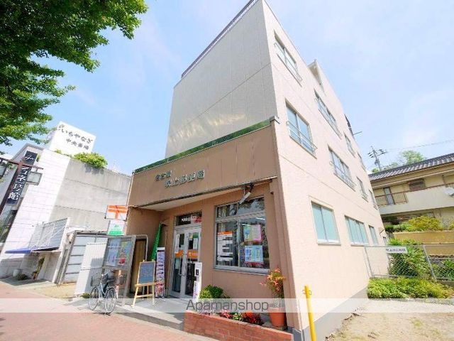 郵便局　吹上郵便局（郵便局）まで1200m