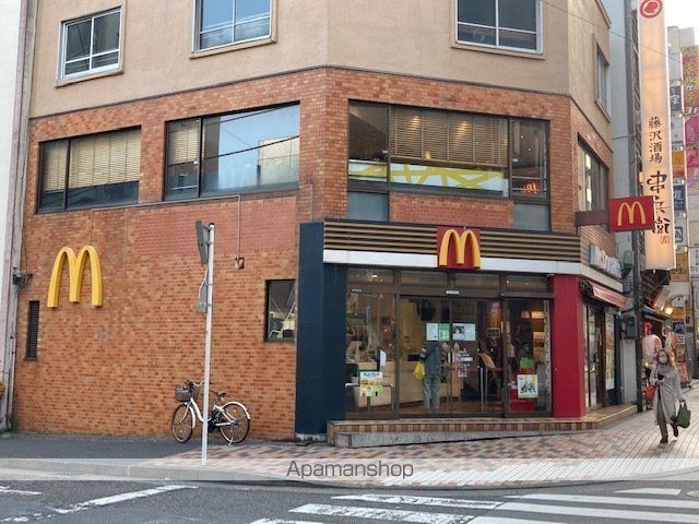 飲食店　マクドナルド 藤沢南口店（飲食店）まで592m