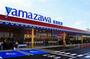 スーパー　ヤマザワ長岡店（スーパー）まで3415m