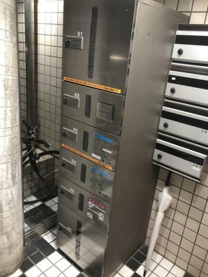 西武新宿線 井荻駅 徒歩4分 3階建 築41年のその他写真