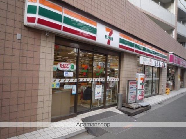 西武池袋線 中村橋駅 徒歩6分 4階建 築19年の周辺写真
