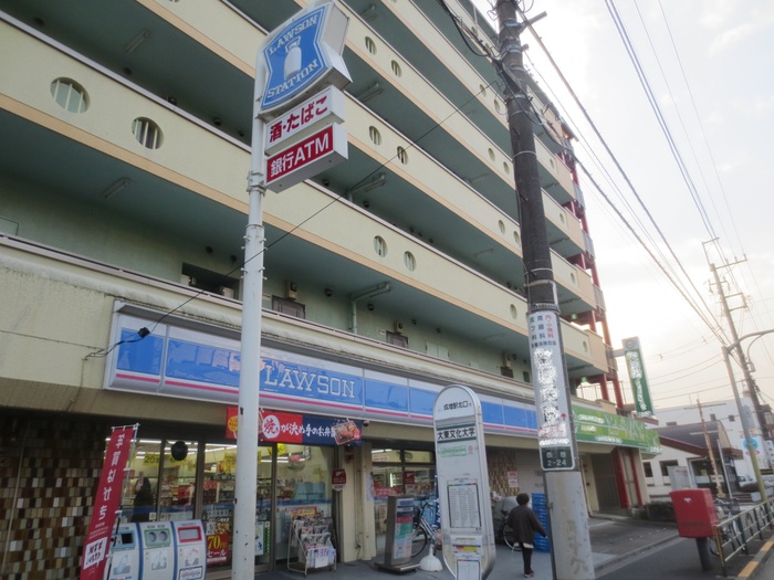 コンビニ　ローソン西台店（コンビニ）まで270m