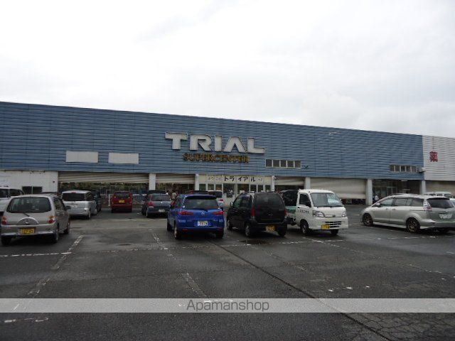 その他　スーパーセンタートライアル二島店（その他）まで1572m