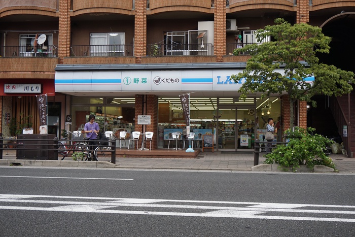 コンビニ　ローソン東山三条店（コンビニ）まで83m