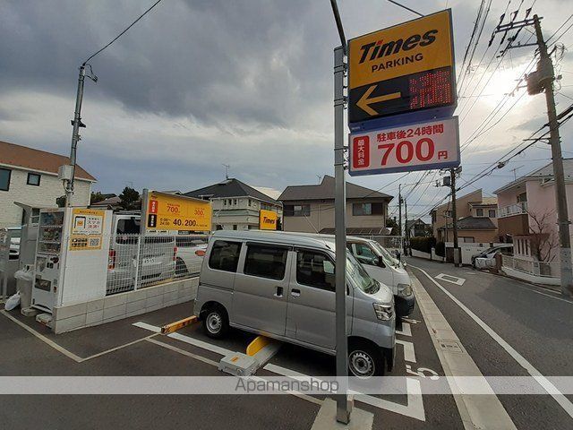 その他　タイムズ駐車場（その他）まで84m