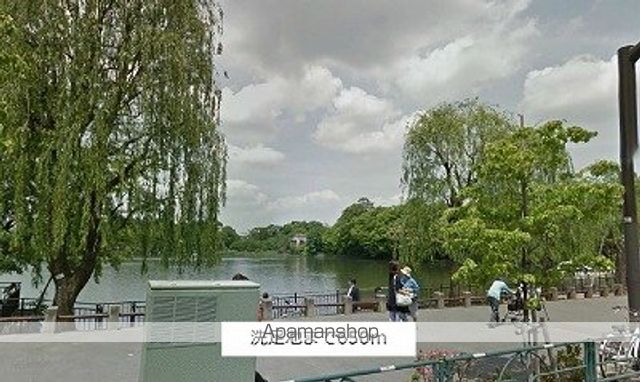 公園　洗足池（公園）まで650m