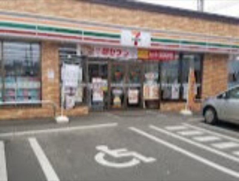 コンビニ　セブンイレブン札幌平岸4条店（コンビニ）まで246m