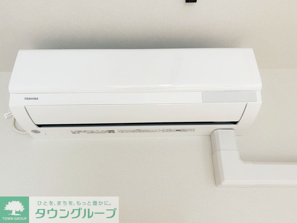 その他　設備