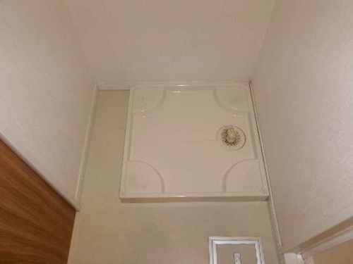 その他設備　室内洗濯機置き場
