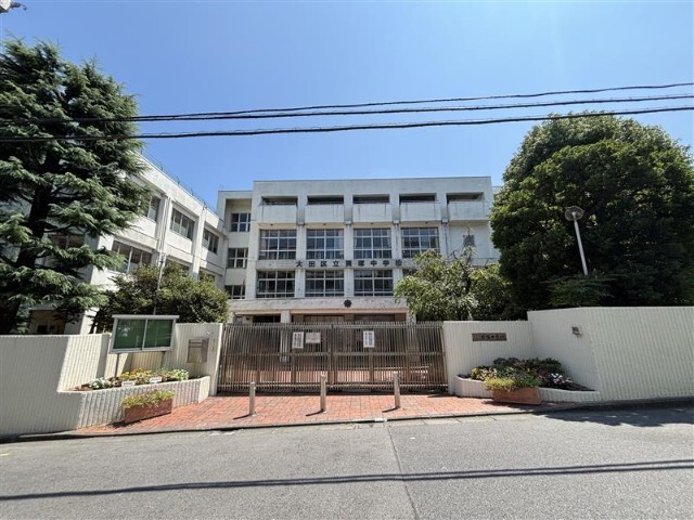 中学校　大田区立貝塚中学校（中学校）まで267m