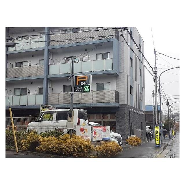 その他　コインパーキング（その他）まで92m