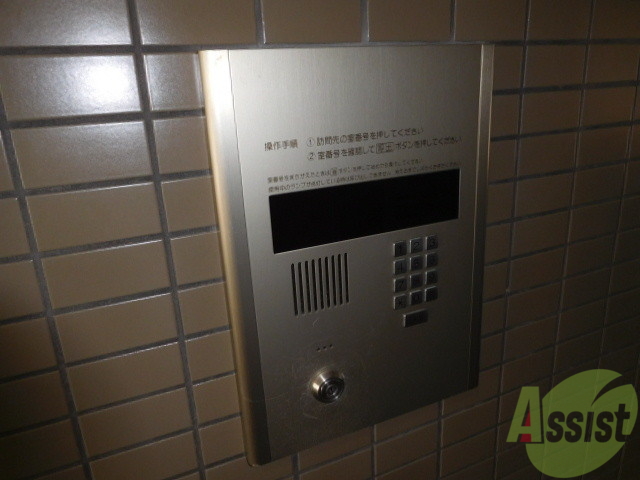 セキュリティ　安心のオートロック。