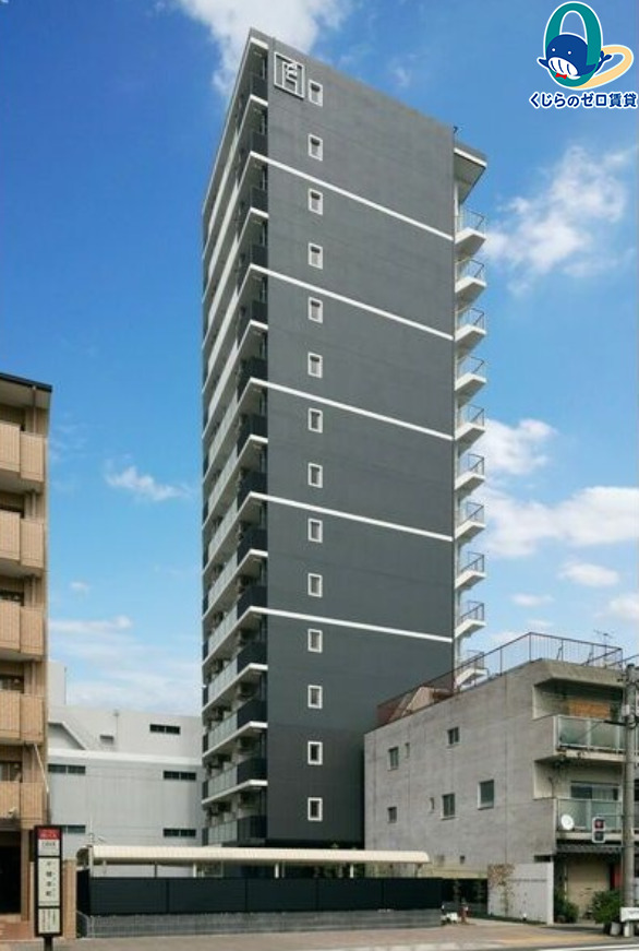 建物外観　くじらのゼロ賃貸は＼仲介手数料0円×初期費用最安×全国対応／