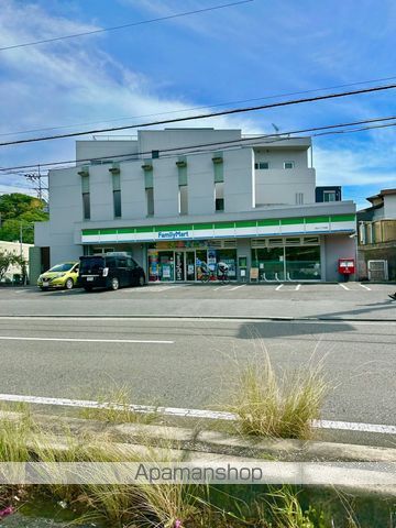 コンビニ　ファミリーマート横浜中山町店（コンビニ）まで1703m