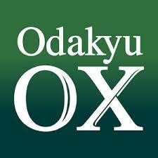 スーパー　Odakyu OX 座間店（スーパー）まで580m